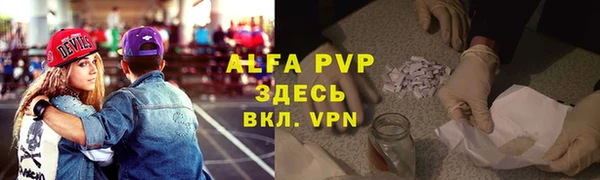 a pvp Гусев